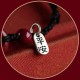 Handmade Cinnabar Peace Buckle Charm Blessing Bracelet Anklet Handmade Cinnabar Peace Buckle Charm Blessing Bracelet Anklet