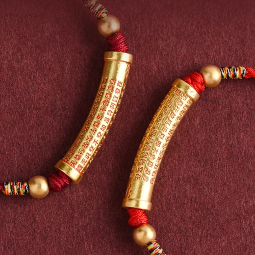 Handmade Alloy Heart Sutra Protection Strength Bracelet Anklet Handmade Alloy Heart Sutra Protection Strength Bracelet Anklet