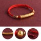 Handmade Alloy Heart Sutra Protection Strength Bracelet Anklet Handmade Alloy Heart Sutra Protection Strength Bracelet Anklet