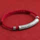 Handmade 999 Sterling Silver Om Mani Padme Hum Heart Sutra Carved Bracelet Anklet Handmade 999 Sterling Silver Om Mani Padme Hum Heart Sutra Carved Bracelet Anklet
