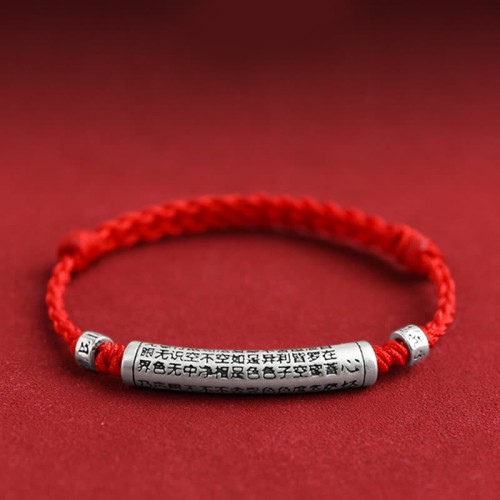 Handmade 999 Sterling Silver Om Mani Padme Hum Heart Sutra Carved Bracelet Anklet Handmade 999 Sterling Silver Om Mani Padme Hum Heart Sutra Carved Bracelet Anklet