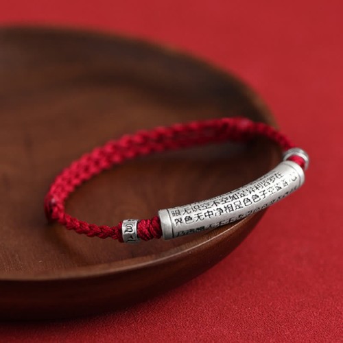 Handmade 999 Sterling Silver Om Mani Padme Hum Heart Sutra Carved Bracelet Anklet Handmade 999 Sterling Silver Om Mani Padme Hum Heart Sutra Carved Bracelet Anklet