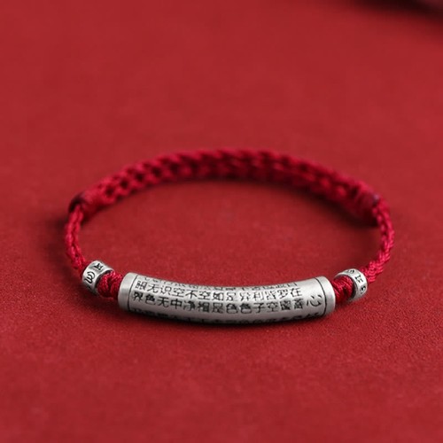 Handmade 999 Sterling Silver Om Mani Padme Hum Heart Sutra Carved Bracelet Anklet Handmade 999 Sterling Silver Om Mani Padme Hum Heart Sutra Carved Bracelet Anklet