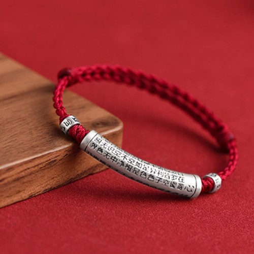 Handmade 999 Sterling Silver Om Mani Padme Hum Heart Sutra Carved Bracelet Anklet Handmade 999 Sterling Silver Om Mani Padme Hum Heart Sutra Carved Bracelet Anklet