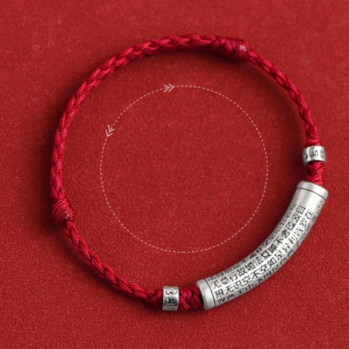 Handmade 999 Sterling Silver Om Mani Padme Hum Heart Sutra Carved Bracelet Anklet Handmade 999 Sterling Silver Om Mani Padme Hum Heart Sutra Carved Bracelet Anklet