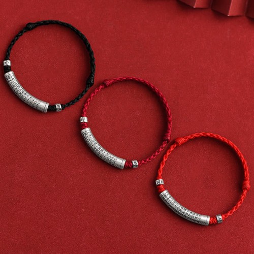 Handmade 999 Sterling Silver Om Mani Padme Hum Heart Sutra Carved Bracelet Anklet Handmade 999 Sterling Silver Om Mani Padme Hum Heart Sutra Carved Bracelet Anklet