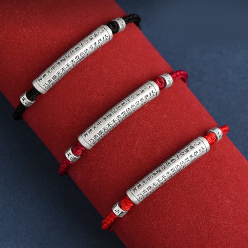 Handmade 999 Sterling Silver Om Mani Padme Hum Heart Sutra Carved Bracelet Anklet Handmade 999 Sterling Silver Om Mani Padme Hum Heart Sutra Carved Bracelet Anklet