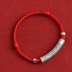 Handmade 999 Sterling Silver Om Mani Padme Hum Heart Sutra Carved Bracelet Anklet Handmade 999 Sterling Silver Om Mani Padme Hum Heart Sutra Carved Bracelet Anklet