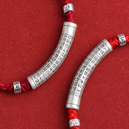 Handmade 999 Sterling Silver Om Mani Padme Hum Heart Sutra Carved Bracelet Anklet Handmade 999 Sterling Silver Om Mani Padme Hum Heart Sutra Carved Bracelet Anklet