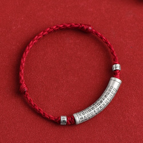 Handmade 999 Sterling Silver Om Mani Padme Hum Heart Sutra Carved Bracelet Anklet Handmade 999 Sterling Silver Om Mani Padme Hum Heart Sutra Carved Bracelet Anklet
