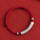 Handmade 999 Sterling Silver Om Mani Padme Hum Heart Sutra Carved Bracelet Anklet Handmade 999 Sterling Silver Om Mani Padme Hum Heart Sutra Carved Bracelet Anklet