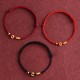 999 Gold Small Peace Buckle Luck Bracelet Anklet 999 Gold Small Peace Buckle Luck Bracelet Anklet