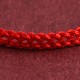 999 Gold Small Peace Buckle Luck Bracelet Anklet 999 Gold Small Peace Buckle Luck Bracelet Anklet