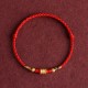 999 Gold Small Bucket Shape Design Luck Bracelet Anklet 999 Gold Small Bucket Shape Design Luck Bracelet Anklet
