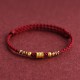 999 Gold Small Bucket Shape Design Luck Bracelet Anklet 999 Gold Small Bucket Shape Design Luck Bracelet Anklet