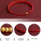 999 Gold Mini Bead Strength Braided Rope Anklet 999 Gold Mini Bead Strength Braided Rope Anklet
