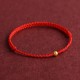 999 Gold Mini Bead Strength Braided Rope Anklet 999 Gold Mini Bead Strength Braided Rope Anklet