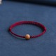 Natural Peach Wood Bead Ward Off Evil Spirits Bracelet Anklet Natural Peach Wood Bead Ward Off Evil Spirits Bracelet Anklet