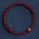 Natural Peach Wood Bead Ward Off Evil Spirits Bracelet Anklet Natural Peach Wood Bead Ward Off Evil Spirits Bracelet Anklet
