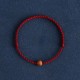 Natural Peach Wood Bead Ward Off Evil Spirits Bracelet Anklet Natural Peach Wood Bead Ward Off Evil Spirits Bracelet Anklet