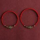 Natural Hetian Jade Gourd Protection Bracelet Anklet Natural Hetian Jade Gourd Protection Bracelet Anklet