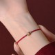 Natural Peach Wood Bead Luck Bracelet Anklet Natural Peach Wood Bead Luck Bracelet Anklet
