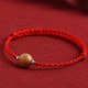 Natural Peach Wood Bead Luck Bracelet Anklet Natural Peach Wood Bead Luck Bracelet Anklet
