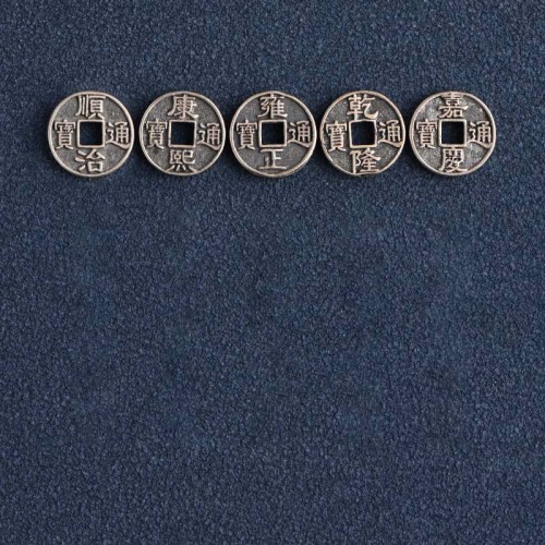 925 Sterling Silver Five Emperor Coins Red String Bracelet Anklet 925 Sterling Silver Five Emperor Coins Red String Bracelet Anklet