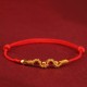 999 Gold Year of the Snake Luck Strength Bracelet Anklet 999 Gold Year of the Snake Luck Strength Bracelet Anklet