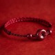 Handmade Cinnabar Peace Buckle Charm Blessing Bracelet Anklet Handmade Cinnabar Peace Buckle Charm Blessing Bracelet Anklet