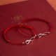 925 Sterling Silver Endless Knot Protection Luck Anklet 925 Sterling Silver Endless Knot Protection Luck Anklet