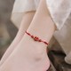 Four Leaf Clover Cinnabar Blessing Calm Bracelet Anklet Four Leaf Clover Cinnabar Blessing Calm Bracelet Anklet