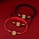 Copper Coin Strength Braided Bracelet Anklet Copper Coin Strength Braided Bracelet Anklet