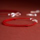 925 Sterling Silver Endless Knot Protection Luck Anklet 925 Sterling Silver Endless Knot Protection Luck Anklet