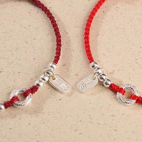 925 Sterling Silver Auspicious Clouds Peace Buckle Bracelet Anklet 925 Sterling Silver Auspicious Clouds Peace Buckle Bracelet Anklet
