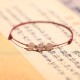 Natural Strawberry Quartz Love Red String Bracelet Anklet Natural Strawberry Quartz Love Red String Bracelet Anklet