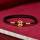 Copper Coin Strength Braided Bracelet Anklet Copper Coin Strength Braided Bracelet Anklet