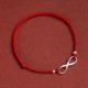 925 Sterling Silver Endless Knot Protection Luck Anklet 925 Sterling Silver Endless Knot Protection Luck Anklet