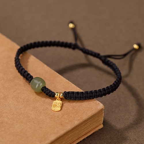 Hetian Jade Blessing Wealth Bracelet