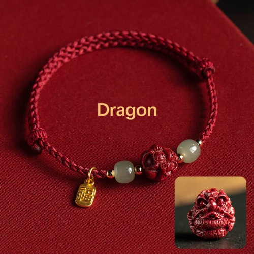 Cinnabar Chinese Zodiac Hetian Jade Bracelet