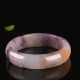 Purple Jade Happiness Protection Bangle