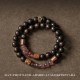 925 Silver Chinese Zodiac Buddha Agarwood Bracelet 925 Silver Chinese Zodiac Buddha Agarwood Bracelet