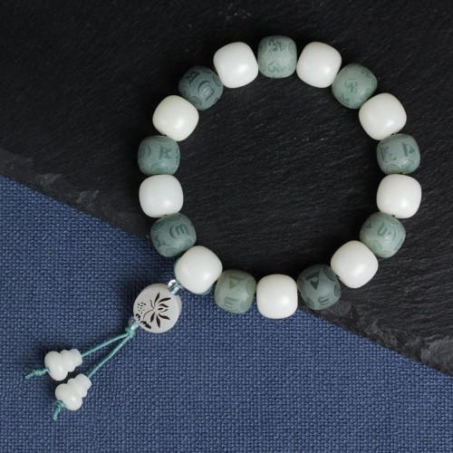 White Bodhi Six True Words Protection Bracelet White Bodhi Six True Words Protection Bracelet