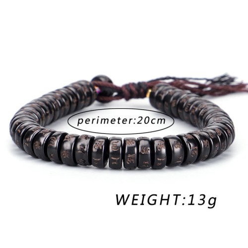 Coconut Shell Om Mani Padme Hum Mantra Bracelet