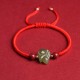 Rabbit Hetian Jade Bunny Abundance Bracelet Rabbit Hetian Jade Bunny Abundance Bracelet