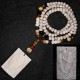 Bodhi Seed Yak Bone Avalokitesvara Bracelet Bodhi Seed Yak Bone Avalokitesvara Bracelet