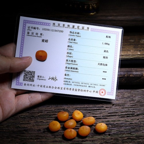 108 Beads Sheep Horn Amber Luck Bracelet 108 Beads Sheep Horn Amber Luck Bracelet