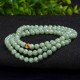 108 Beads Jade Luck Mala Bracelet 108 Beads Jade Luck Mala Bracelet