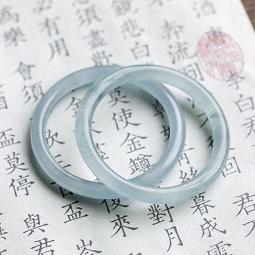 Natural Aquamarine Serenity Bangle