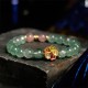 Green Strawberry Quartz Soothing Fu Character Bracelet